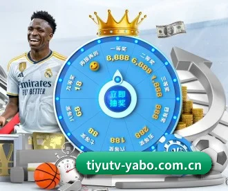 tiyutv-yabo.com.cn APP
